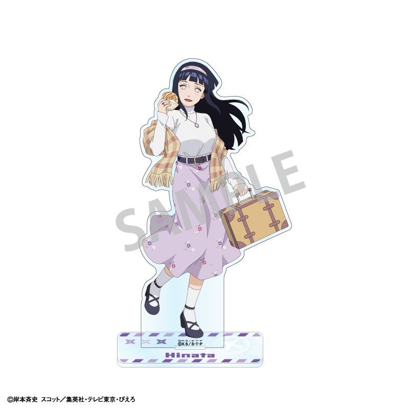 NARUTO-ナルト- 疾風伝 アクリルスタンド 日向ヒナタ／ぶらっと旅の巻