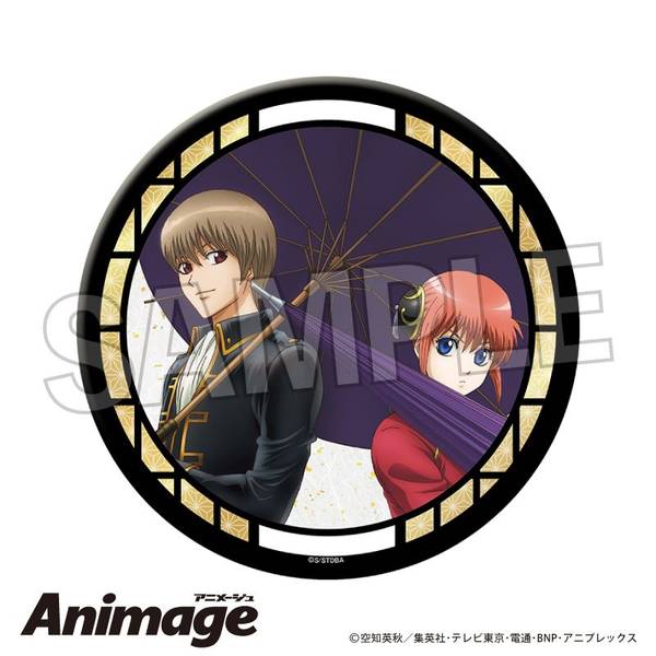 銀魂 ギラギラ缶バッジ 大 2 | 4570155244773 | ポストホビーWEBSHOP