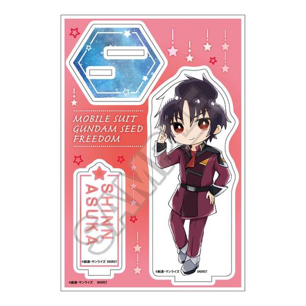 機動戦士ガンダムSEED FREEDOM Sketchu! アクリルスタンドJr.シン