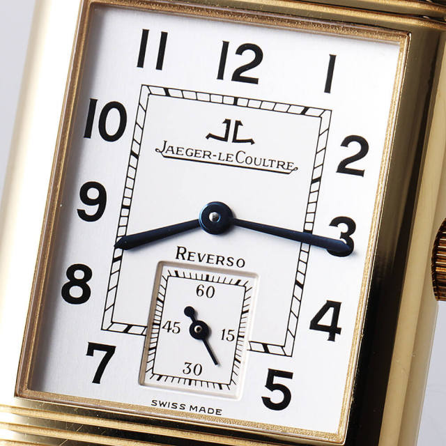270.5.62 シルバー JaegerLeCoultre（ジャガールクルト）ビッグ