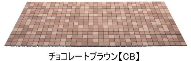 セキスイ クレガーレ テラタイル 1枚 バルコニータイル・ベランダ