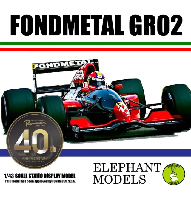 予約] スパーク 1/43 アルファタウリ AT02 トルコGP 2021 角田裕毅
