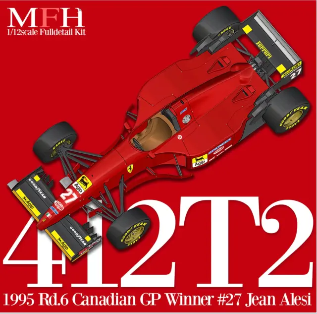 モデルファクトリーヒロ 1/12 フルディティールキット フェラーリ 412