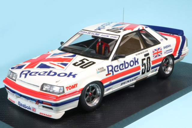 イグニッションモデル 1/18 ニッサン スカイライン GTS-R R31 ブルー