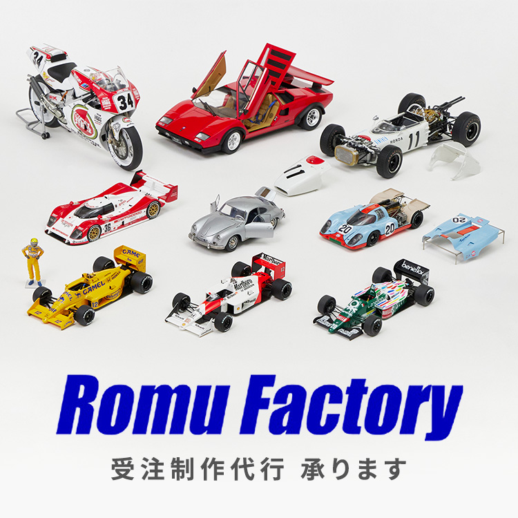 スパーク 1/43 フォード GT40 セブリング 12h 1969 Winner No.22