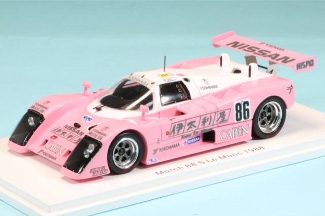Romu NISSAN R88V CABIN 1/43 ミニカー ロム独占再生産特注スパーク 1