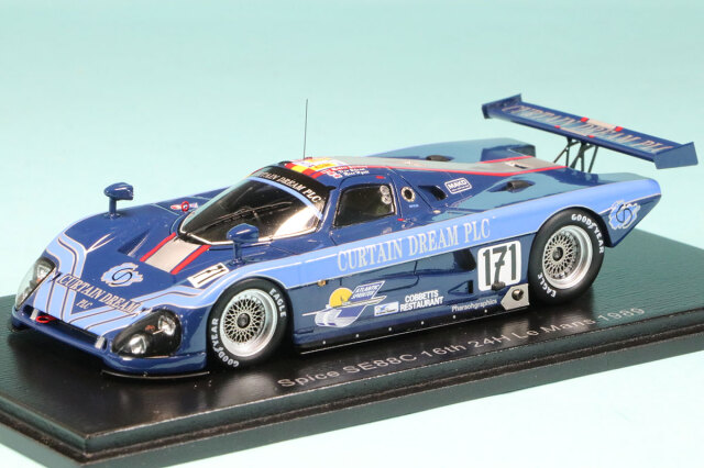 Romu NISSAN R88V CABIN 1/43 ミニカー ロム独占再生産特注スパーク 1
