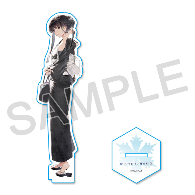 AQUAPLUS STORE：『WHITE ALBUM2』アクリルフィギュア「冬馬かずさ」