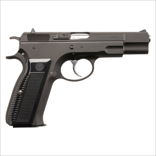 KSC Cz75 2nd Ver. (HW/System7) GBB