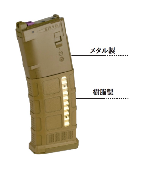 Pマグ GEN M3 タンカラー ガスブロ マガジン 2個セット Pマグ GEN M3