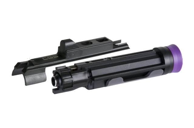 CGS/T8 Combo Adjustable 7075アルミ ローディングノズルセット 東京