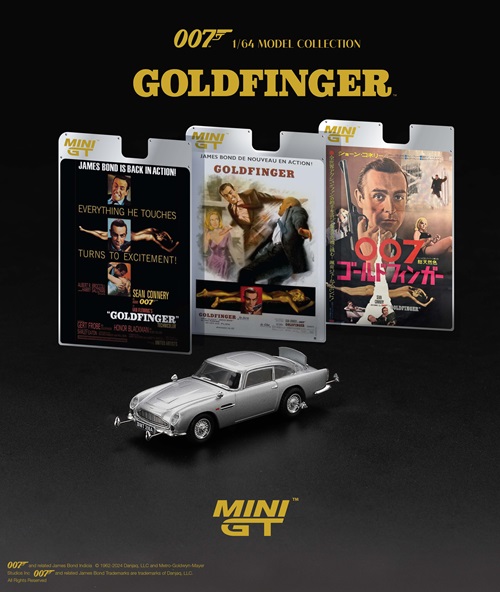 MINI GT 1/64 アストンマーチン DB5 「ゴールドフィンガー」 (1965
