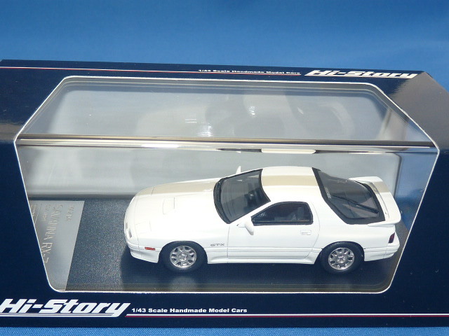 ハイストーリー 1/43 マツダ サバンナ RX-7 GT-X 1989 （クリスタル