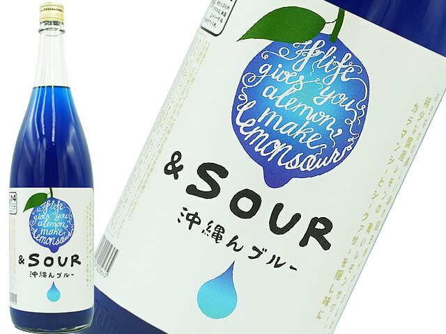 ＆SOUR 沖縄んブルー 青いレモンサワー 1800ml