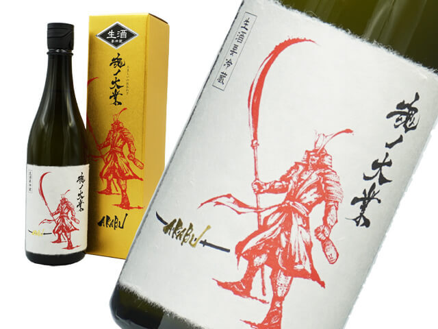 赤武/AKABU 魂ノ大業（たましいのおおわざ） 大吟醸 生酒 箱入 720ml