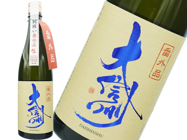 而今（じこん） 純米吟醸 八反錦 無濾過生 1800ml