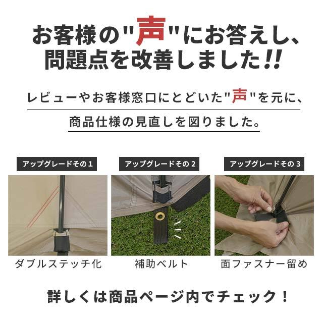 カーサイドタープ カーサイドシェルター 330cm×350cm 車用 1-6人用 3.3