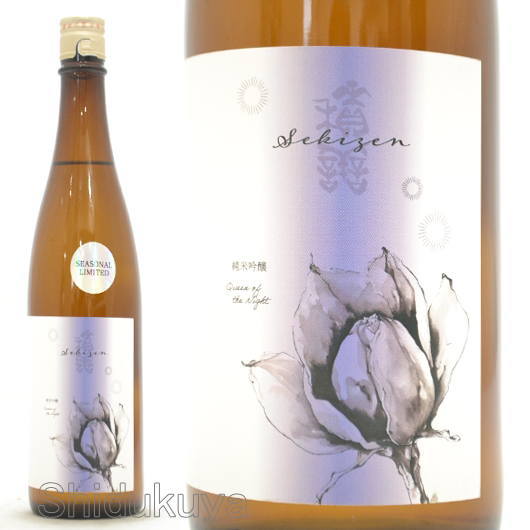長野県【積善】純米吟醸,生原酒,夏の酒,720mlの取扱販売店：酒の志筑屋