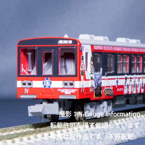 KATO 16001-5 鹿島臨海鉄道6006 ガールズ＆パンツァー仕様ラッピング