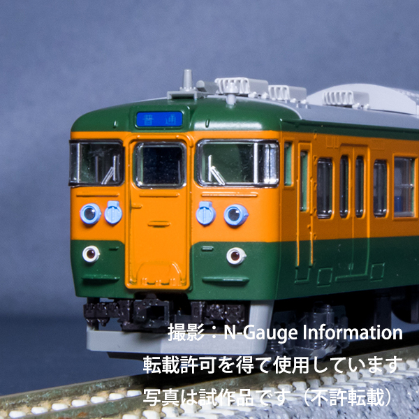 KATO 115系1000番台とクモニ143計8両セット KATO 115系1000
