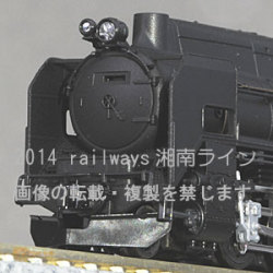 KATO 2018-1 D51 1次形（なめくじ）東北仕様 railways湘南ラインweb店