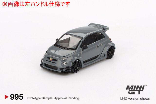 TSM ミニGT 1/64 アバルト 595 LB-WORKS x Abas Works グレー (右ハンドル)