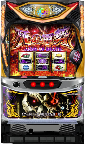 オーイズミの6号機パチスロ台「OVERLORD（オーバーロード）絶対支配者