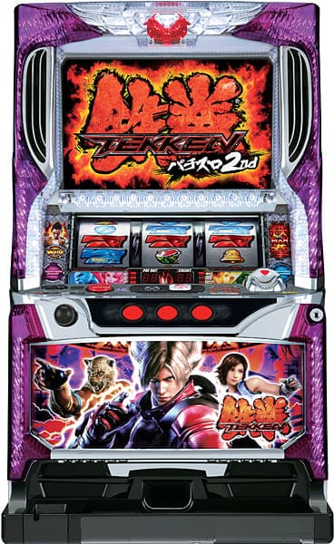 山佐 パチスロ鉄拳2nd実機 【コイン不要機付き】