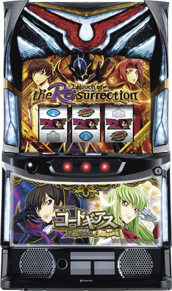 サミー L コードギアス 反逆のルルーシュ／復活のルルーシュ ZS