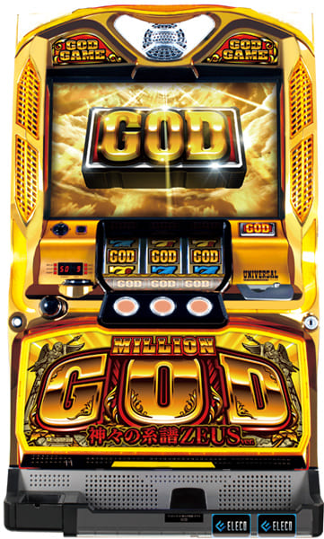 エレコ パチスロミリオンゴッド 神々の系譜ZEUS Ver.実機 【コイン不要