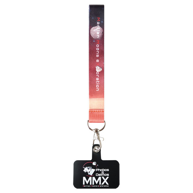 日本の宇宙開発グッズ】MMX ハンドストラップ