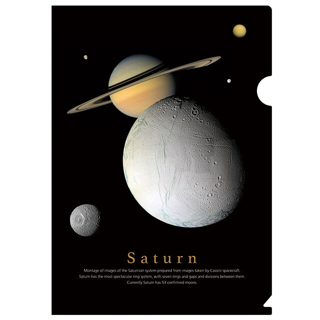 宇宙を探る！天体シリーズ】 「Jupiter Marble(大理石の木星)」クリア