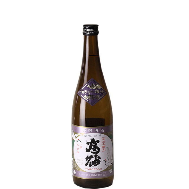 高砂 特別本醸造 720ml