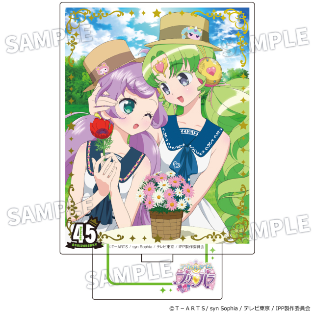 プリティーシリーズ」箔押しアクリルスタンド A 『プリティーリズム