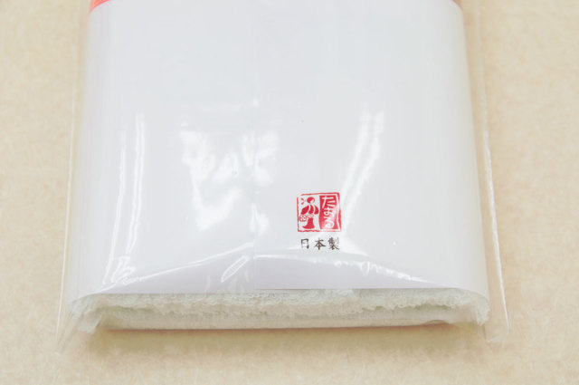 水色タオルポリ袋入り 粗品タオル 景品 記念品 ご挨拶 日本製 まとめ割引
