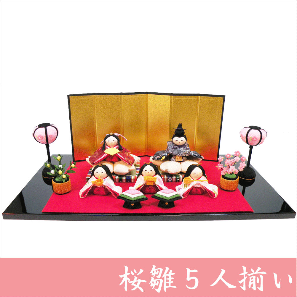 古布調おさな雛飾り」ちりめん 雛人形 お雛様 ひな祭り 「龍虎堂