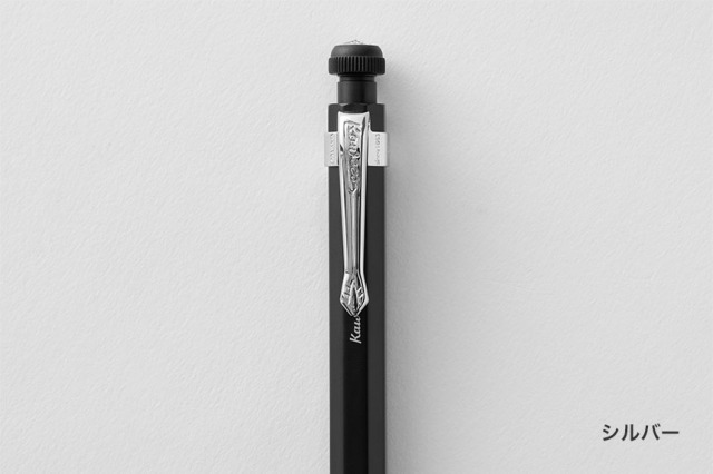 KAWECO スペシャル専用クリップ｜タッチアンドフロー オンライン