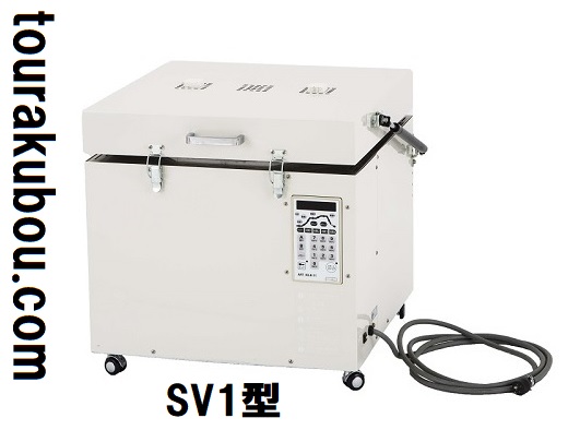陶芸 陶芸窯 日本ヴォーグ社 上扉式電気窯 100V アートキルン SV1型