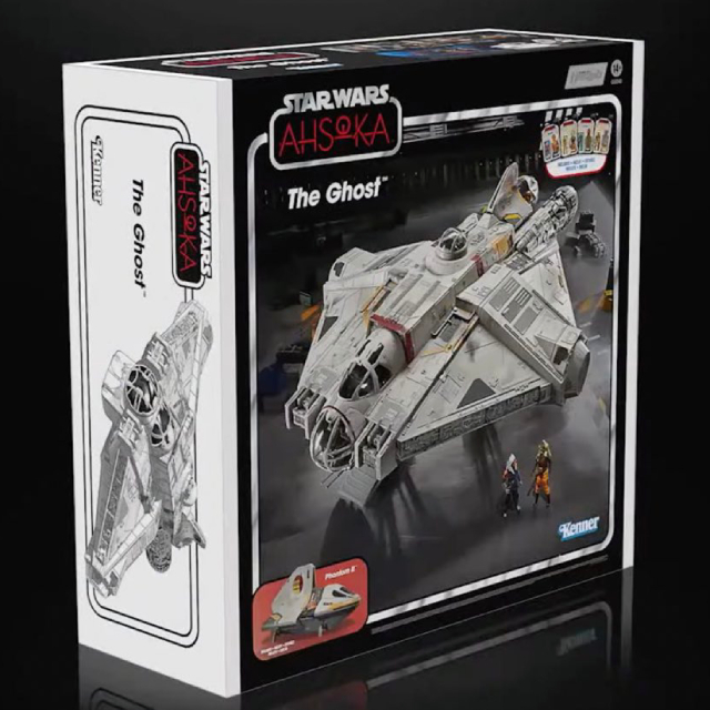 スター・ウォーズ / 反乱者たち 2025 ヴィンテージコレクション