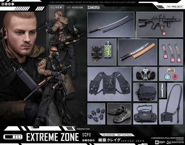 DAM】EBS001 EXTREMEZONE Samurai SAKIFUJI CRAIG エクストリーム