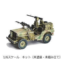 ドラゴン】DR75037 1/6 WW.II イギリス陸軍 SAS 1/4トン 4×4 小型