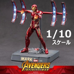 ZDTOYS】中動玩具 1909-50 1/10 「アベンジャーズ/インフィニティ