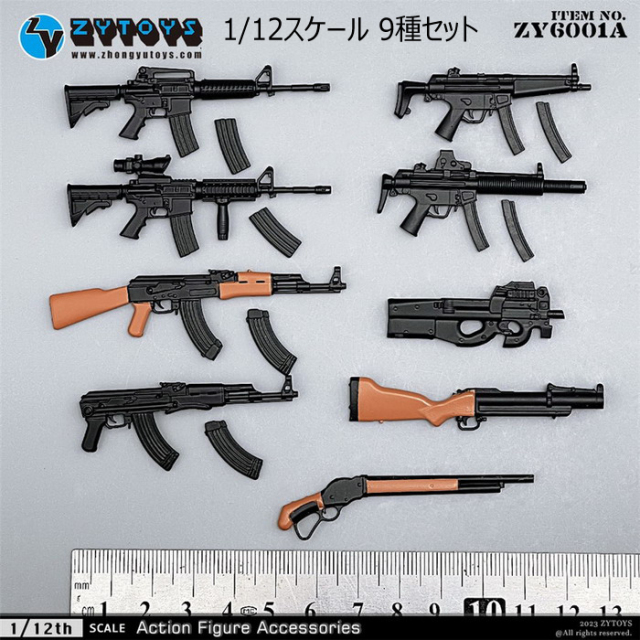 ZYTOYS】ZY6001A M4/M4A1/MP5A5/MP5SD6/M79/M1887/P90/AK47/AKS47 9種