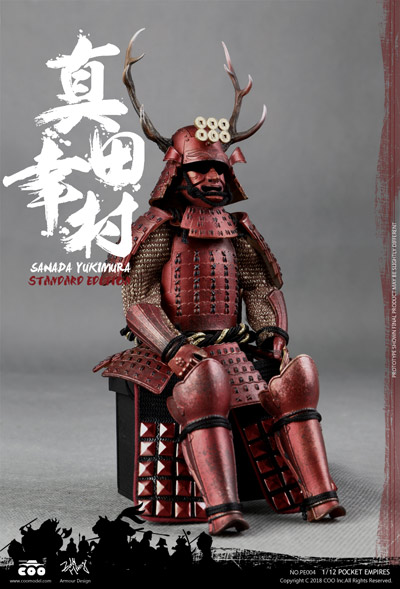 COO】PE004 1/12 PALM EMPIRES - SANADA YUKIMURA (STANDARD EDITION
