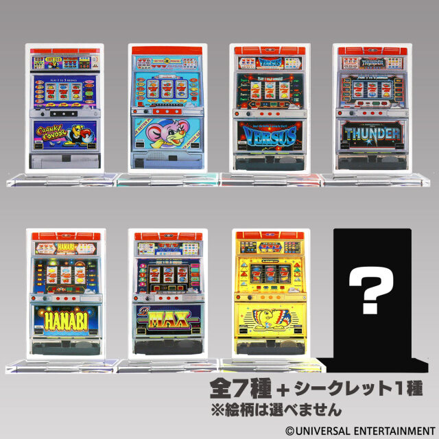 フェイスタオル】みんパチ・スロサミ2025 | UNI-MARKET