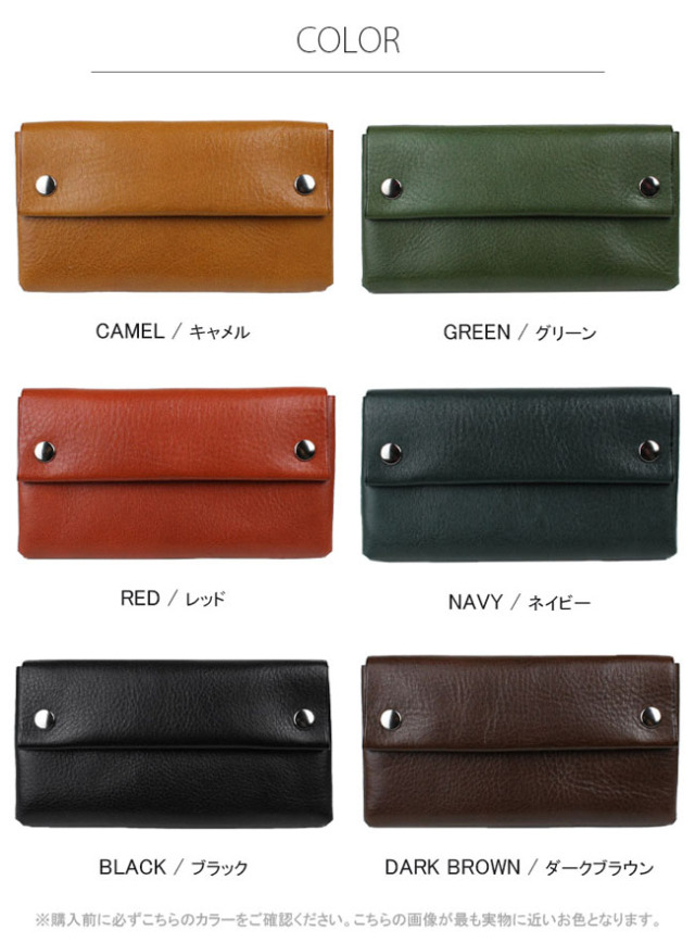 姫路レザー カードケース 日本製 ミニ長財布 ウォレット ミニ財布
