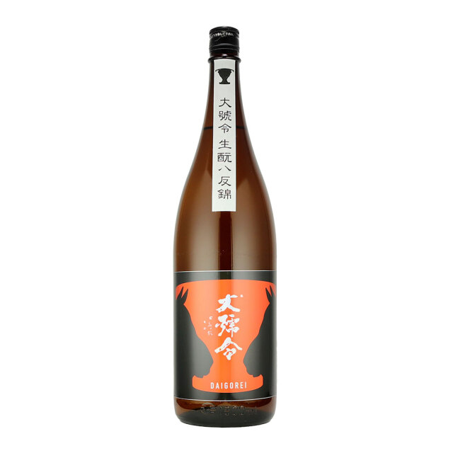大号令（だいごうれい）生もと純米酒 八反錦 1800ml 日本酒・焼酎の