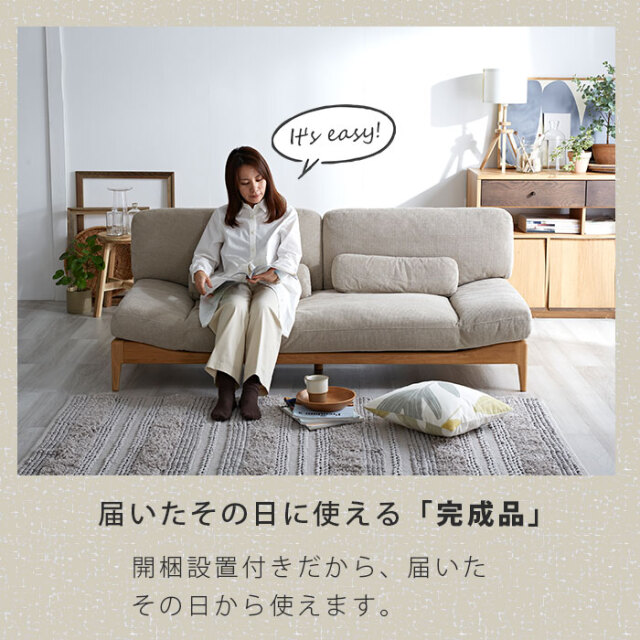 カタログ価格66960円 NEWMERCURYソファファブリックBR