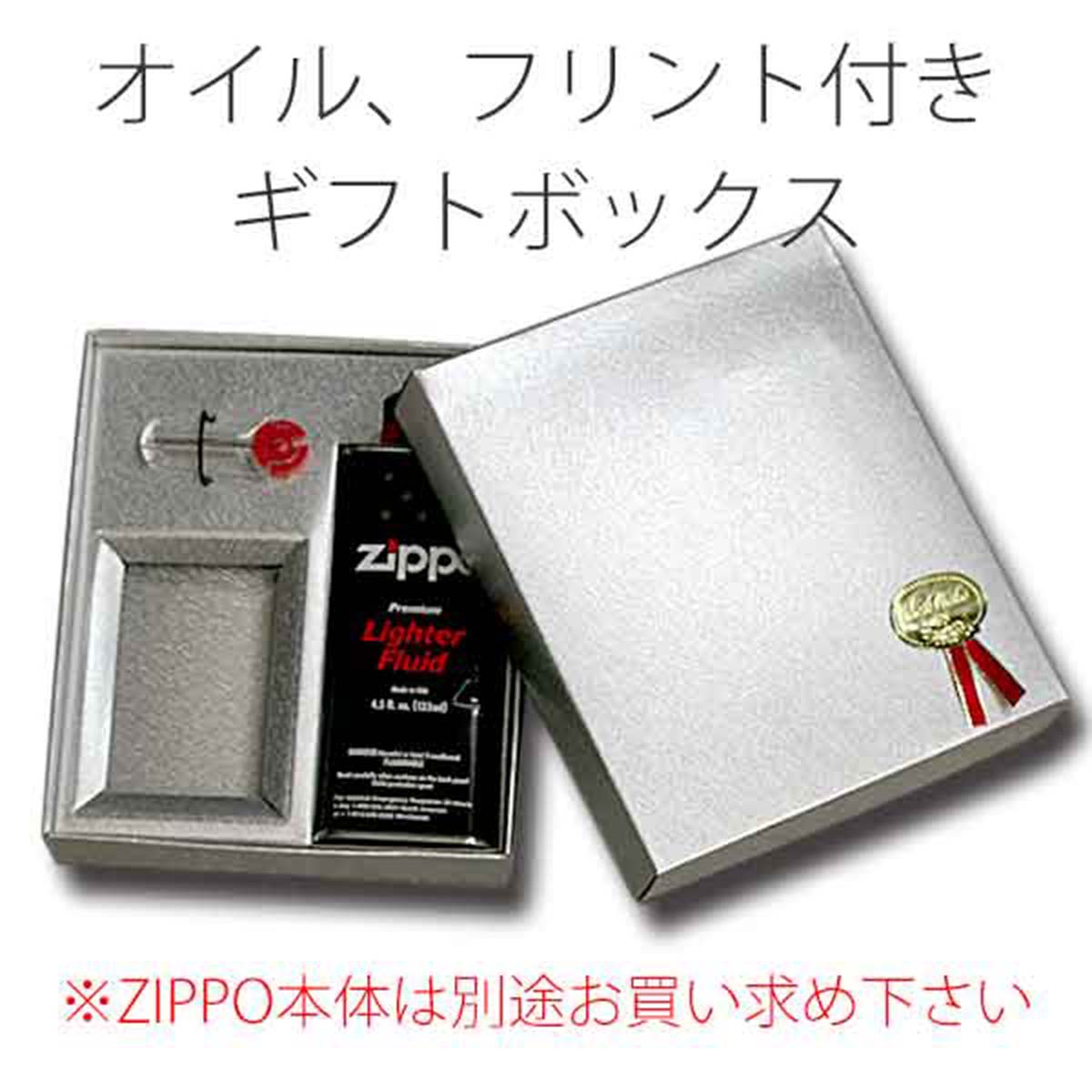 Zippo ジッポー 絶版・1993年製造 Budweiser KING OF BEERS 卓上灰皿