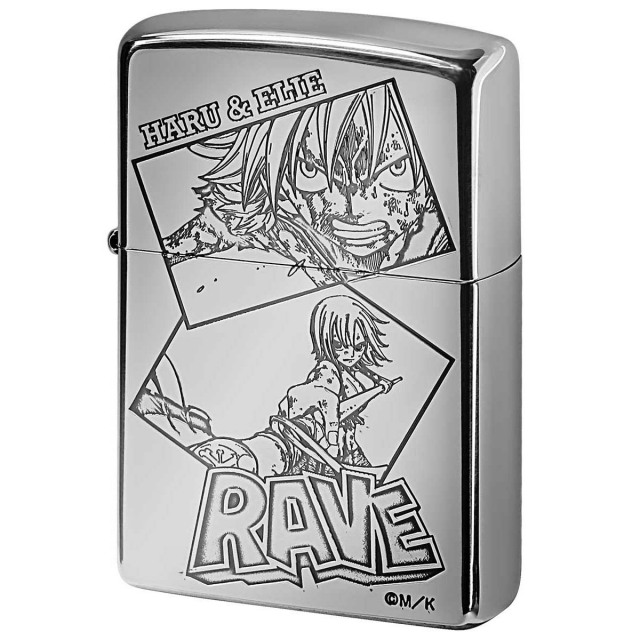 Zippo ジッポー 真島ヒロ RAVE レイヴ 漫画 オフィシャルライセンス品